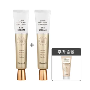 리코셀 락토 콜라겐 슈퍼 리프팅 아이크림 40ml 탄력 주름개선 미백 보습 영양 저자극 안티에이징, 2개, 40ml