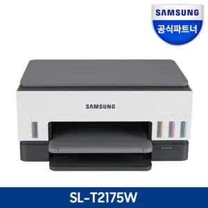 삼성 SL-T2175W 무한 잉크 무선 복합기 [총알배송] 자동양면인쇄, 민원24 출력, SL-T2175W