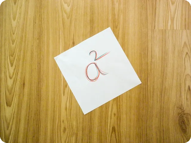 승무패 분석, 축구 경기 승부는 어떻게 될까